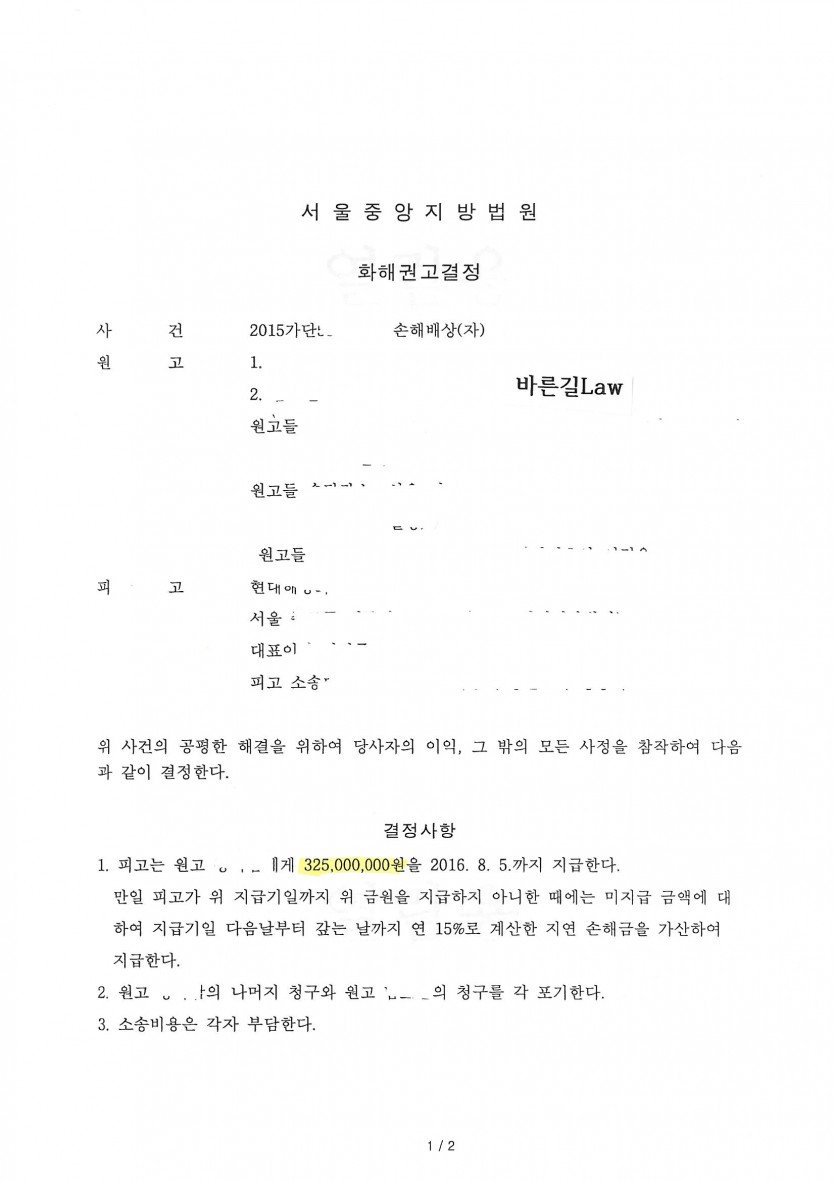 d5abdadfc984777836333f5620cc5d17_1476968666_7902.jpg