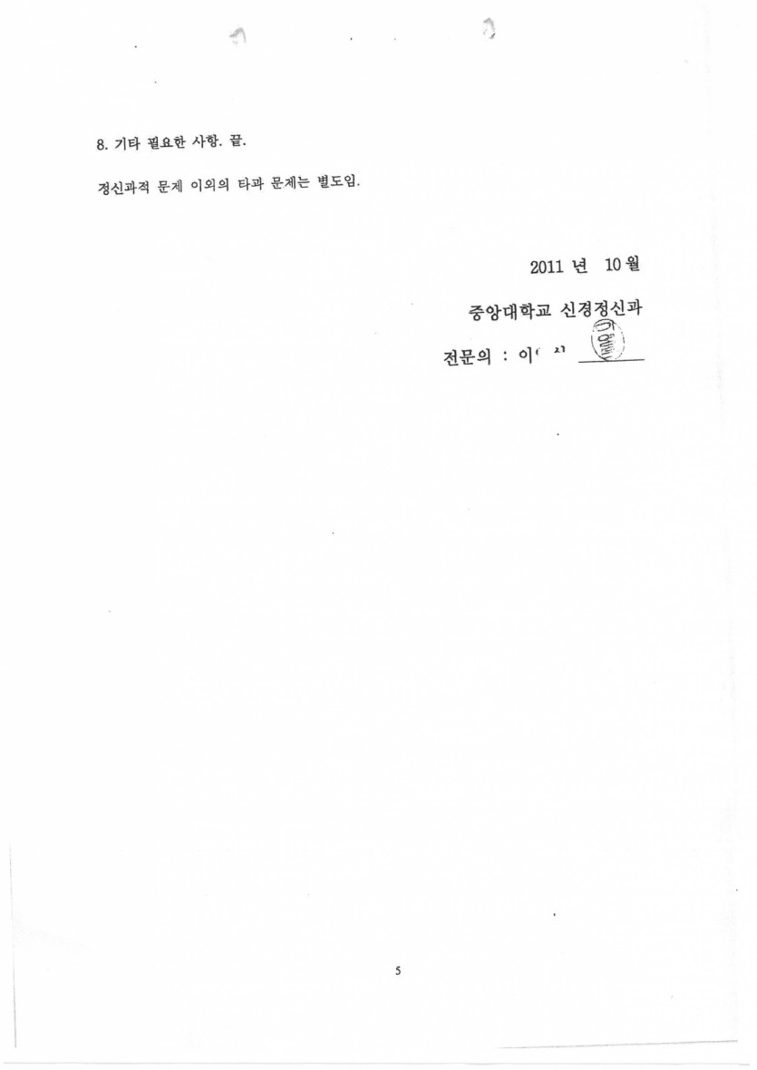 c6ce186b5582a9f4f84edc0e88c19ec4_1559885188_4501.jpg