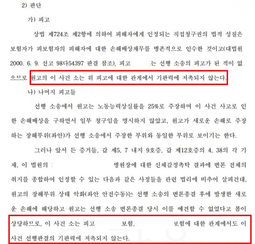03f2e99a6d8d2234ff0eccc7a8e620da_1648790195_3901.jpg