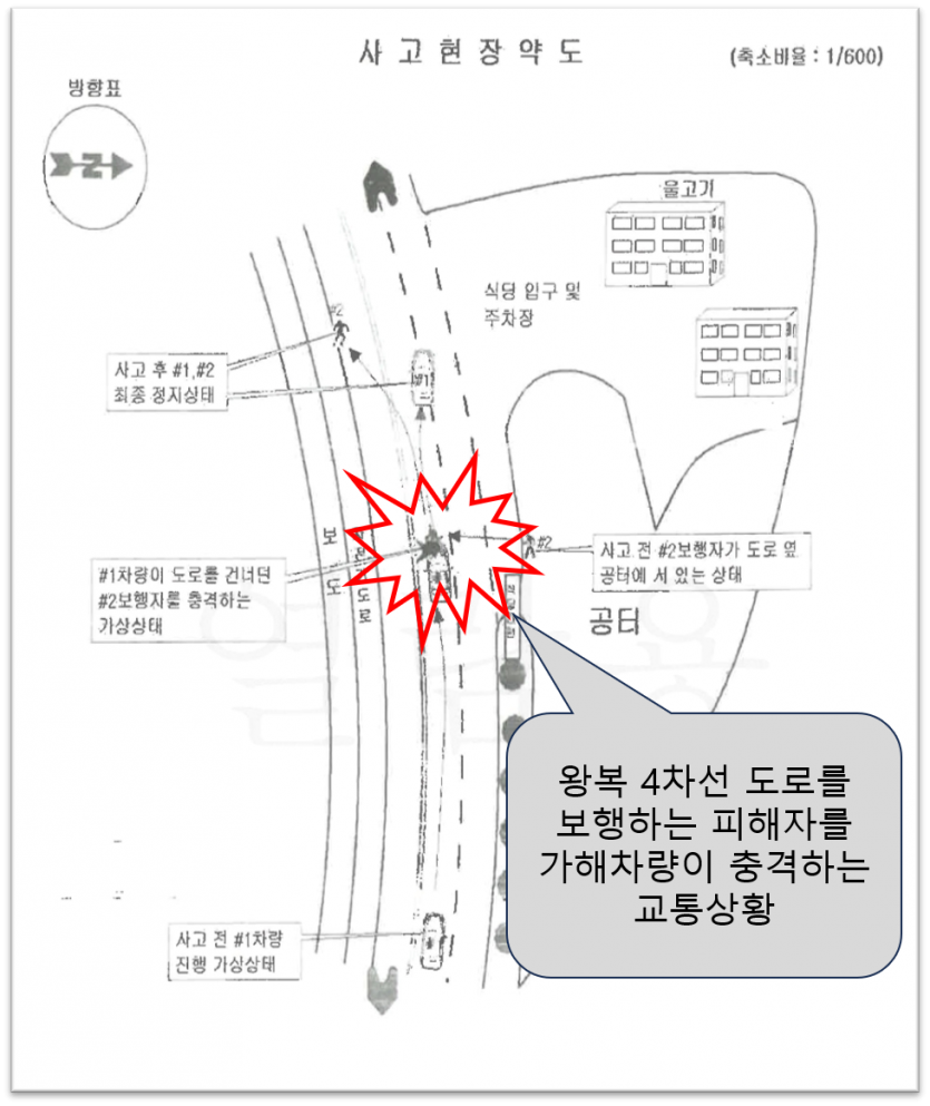 cdfa5e0795a88d987f4dce1d539fac8c_1737694171_2946.png