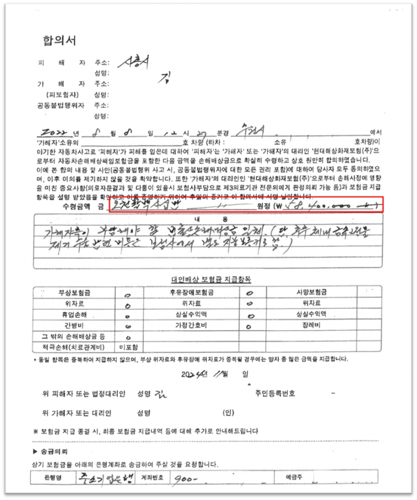 e9702f15397aa6003eeb382ded47a521_1739756474_6828.png
