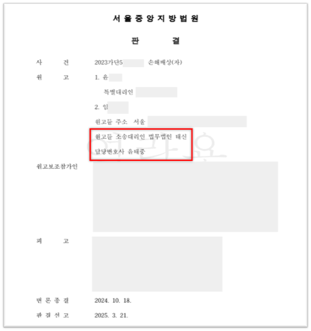 ddae07ef3b50a30a181e51c83cfe5599_1747904001_0359.png