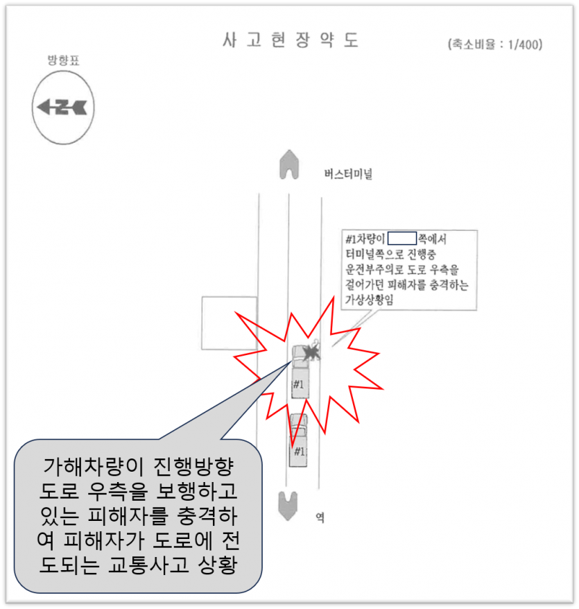 c58b59311d5c60731813a8688555000e_1749092835_1867.png