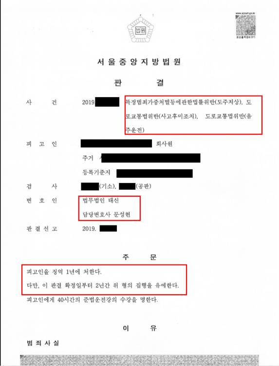 5d8a2dfbc49a5b6790537b53d92aa5c0_1757470969_5387.png