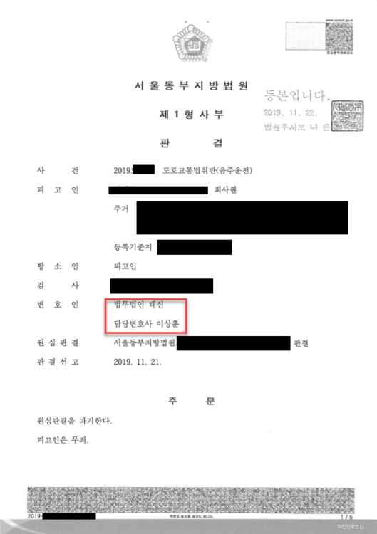 5d8a2dfbc49a5b6790537b53d92aa5c0_1757471294_2814.png