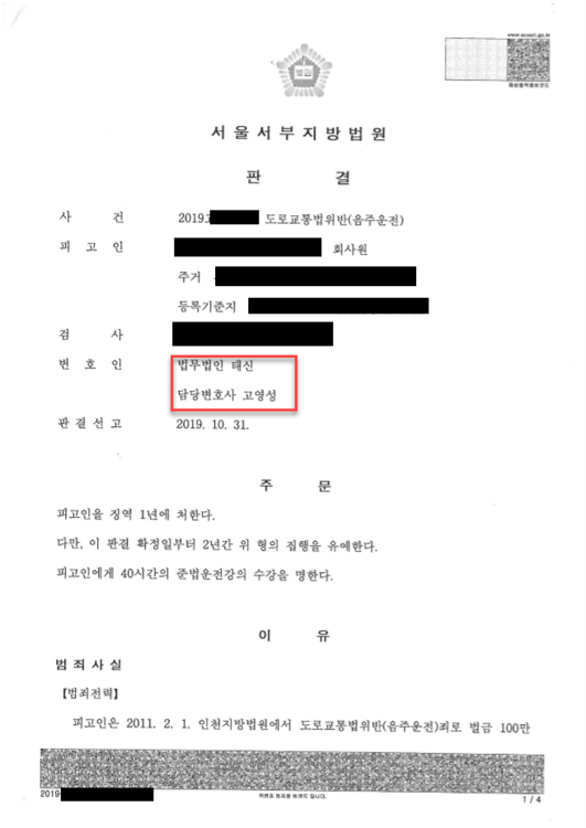 5d8a2dfbc49a5b6790537b53d92aa5c0_1757471786_0652.png