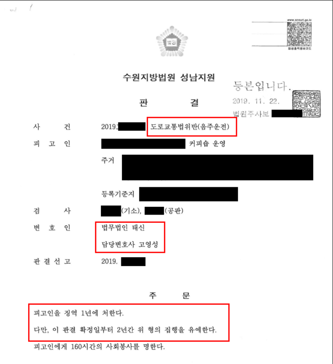 5d8a2dfbc49a5b6790537b53d92aa5c0_1757472113_5262.png