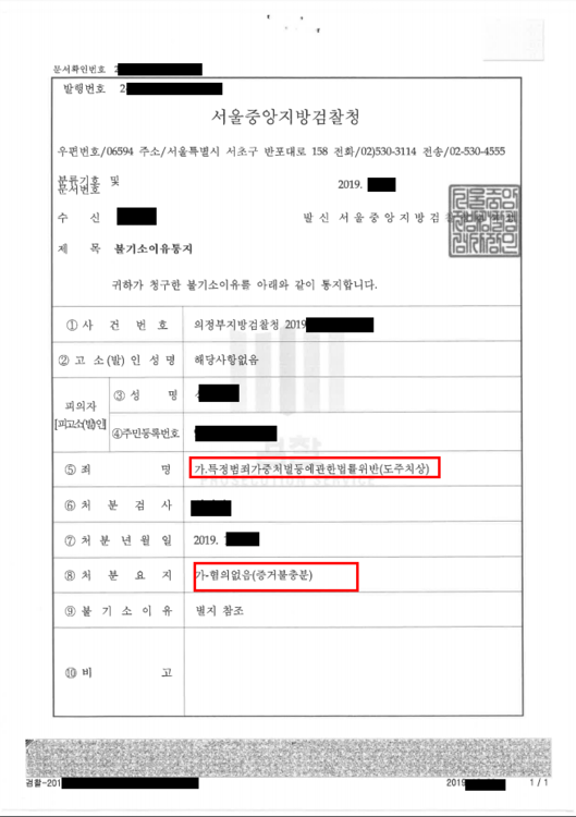 5d8a2dfbc49a5b6790537b53d92aa5c0_1757472617_8217.png