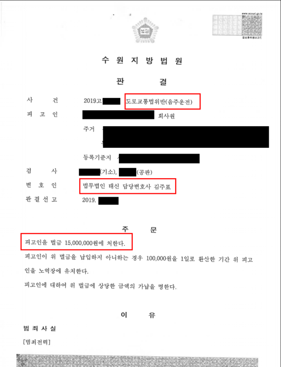 5d8a2dfbc49a5b6790537b53d92aa5c0_1757477424_0118.png
