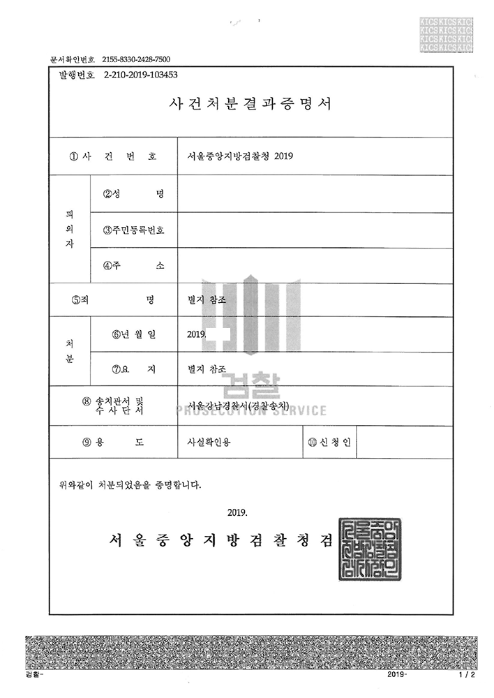5d8a2dfbc49a5b6790537b53d92aa5c0_1757482179_3796.png