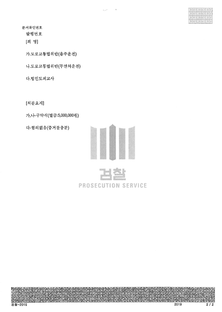 5d8a2dfbc49a5b6790537b53d92aa5c0_1757484225_9581.png
