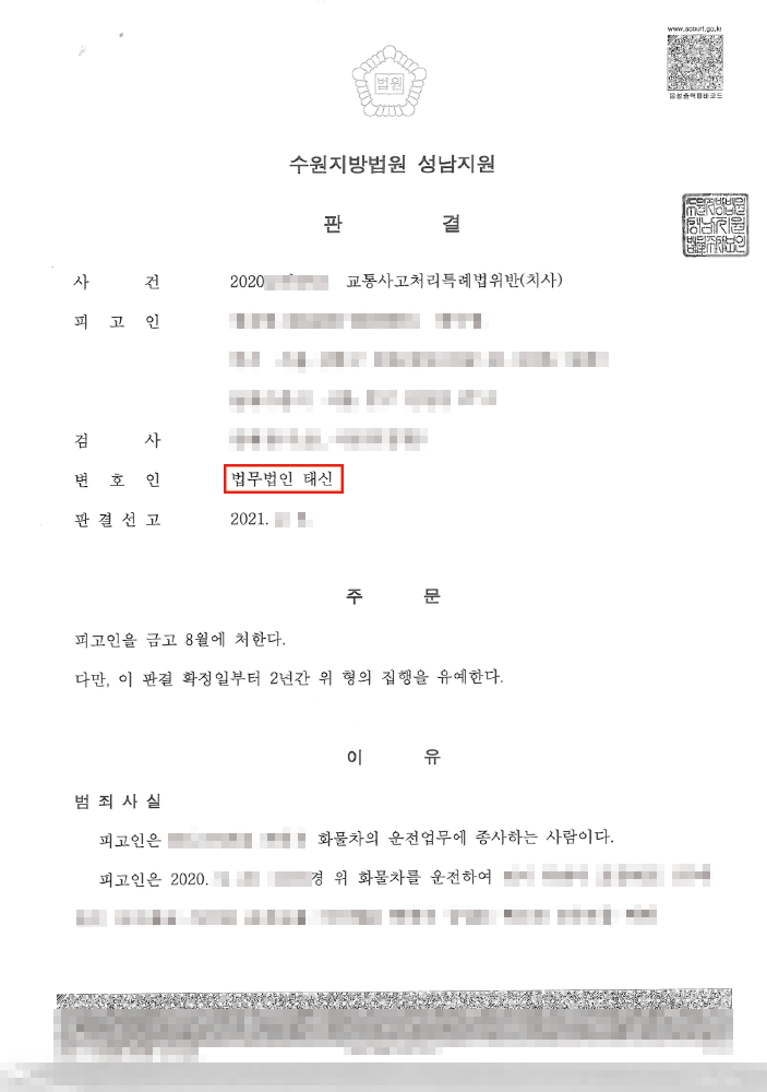 5d8a2dfbc49a5b6790537b53d92aa5c0_1757493264_8484.png