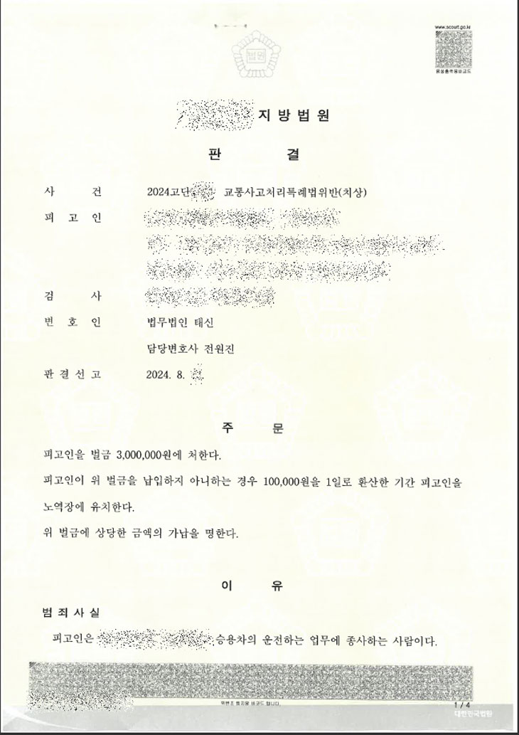 b18efa30c190fe7b6a2af5ca2efeecce_1757897338_9964.jpg