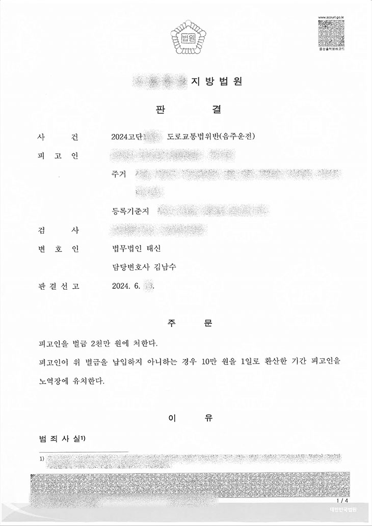 b18efa30c190fe7b6a2af5ca2efeecce_1757898148_5196.jpg