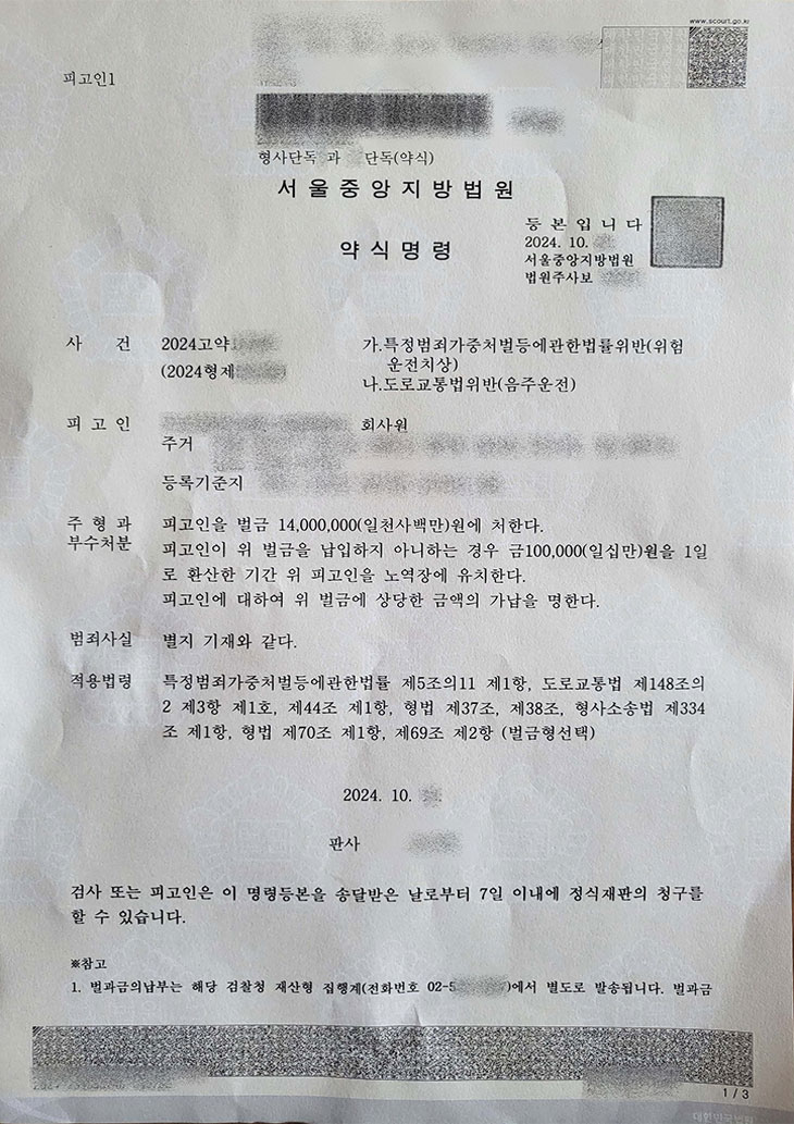b18efa30c190fe7b6a2af5ca2efeecce_1757900965_153.jpg