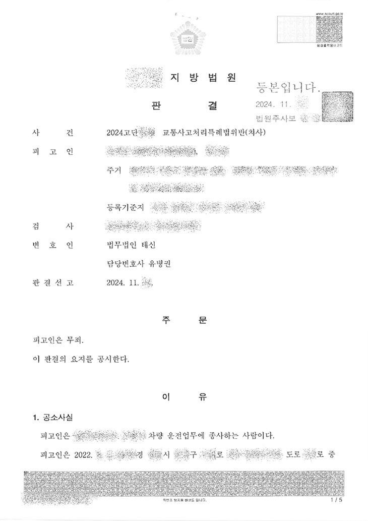 b18efa30c190fe7b6a2af5ca2efeecce_1757901931_5823.jpg