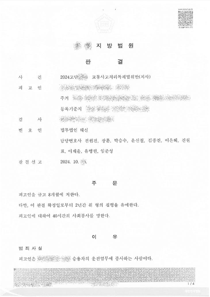 b18efa30c190fe7b6a2af5ca2efeecce_1757902824_401.jpg
