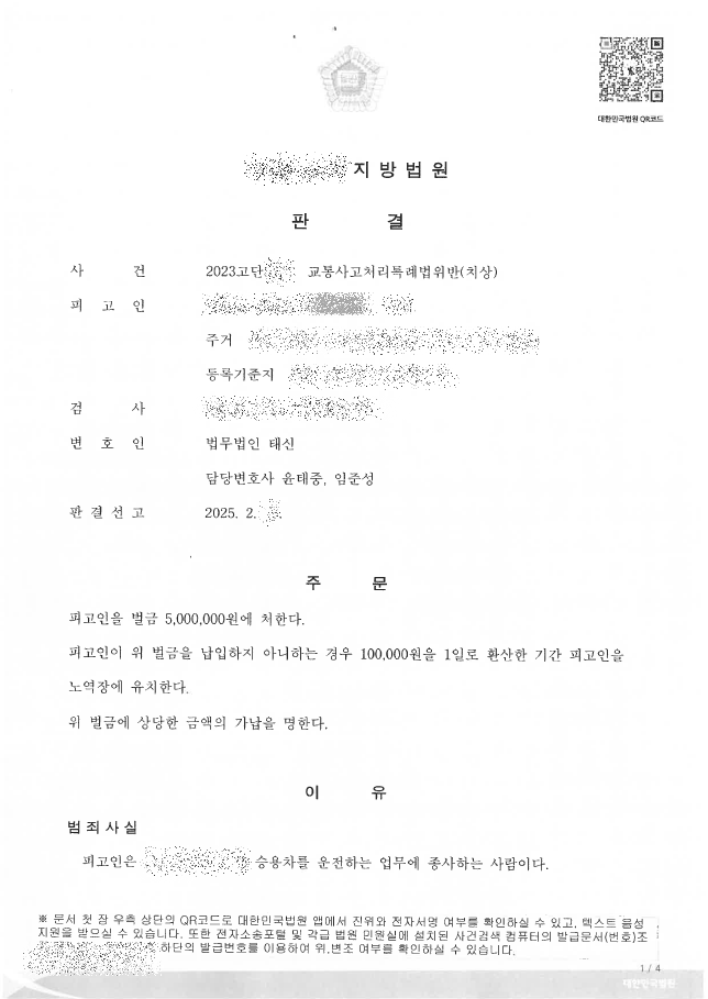 b18efa30c190fe7b6a2af5ca2efeecce_1757919042_2099.png