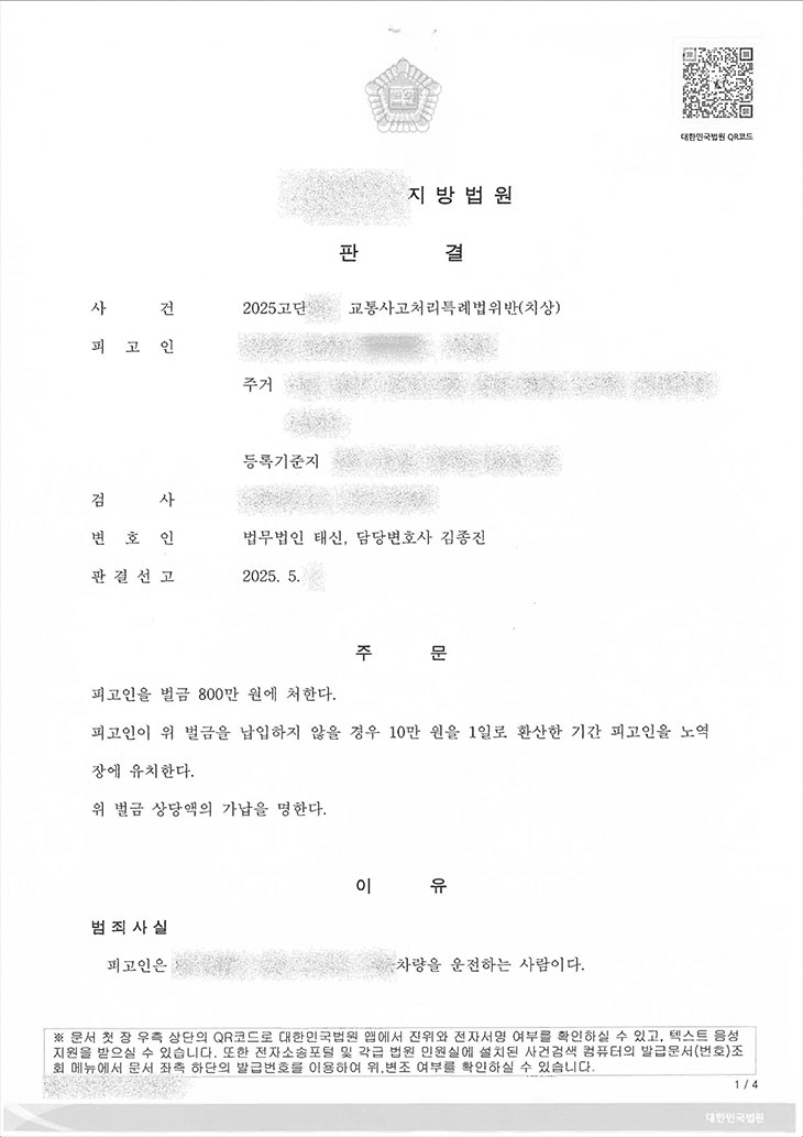b18efa30c190fe7b6a2af5ca2efeecce_1757925136_768.jpg