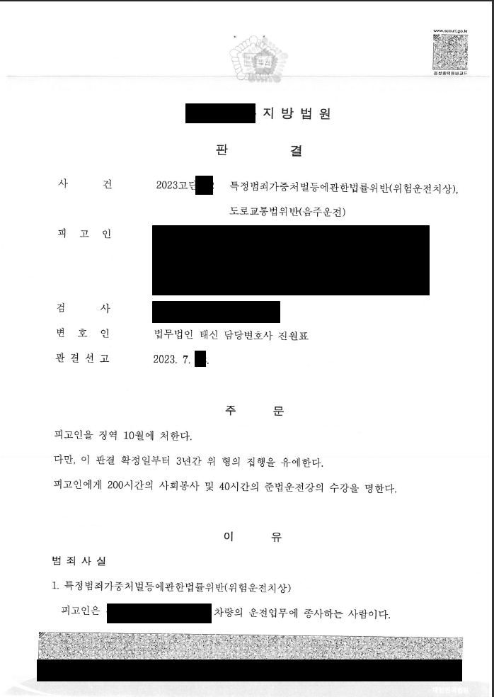 e4f04afa8c903c671ff0f3da112420fe_1757650702_6765.png