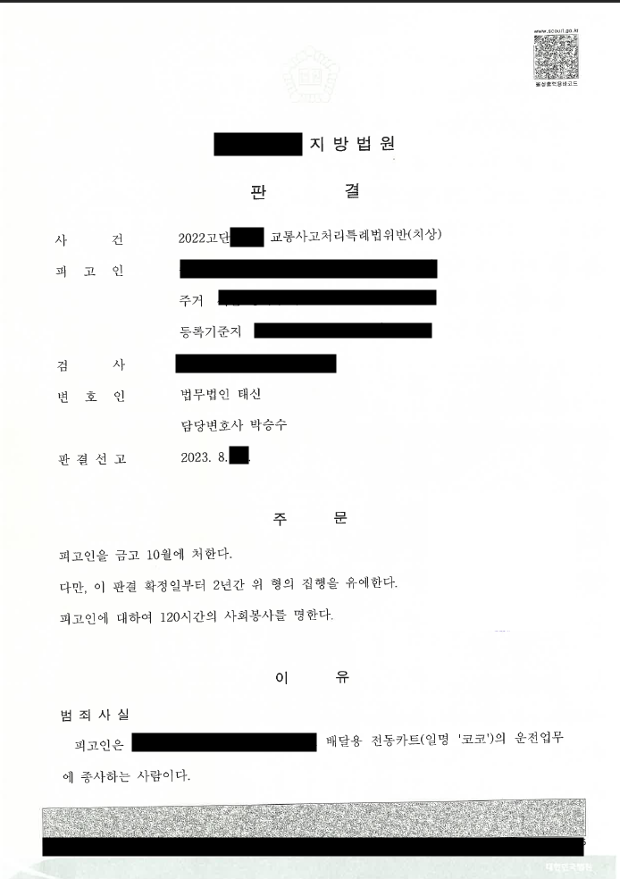 e4f04afa8c903c671ff0f3da112420fe_1757651199_5892.png