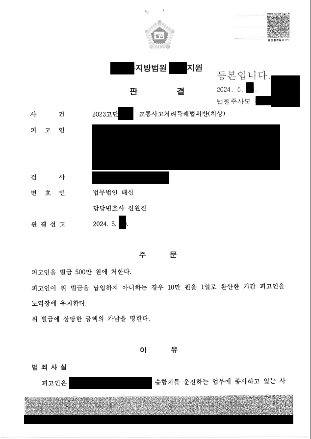 e4f04afa8c903c671ff0f3da112420fe_1757664259_0995.png