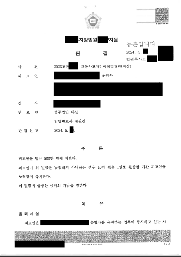 e4f04afa8c903c671ff0f3da112420fe_1757664849_8599.png