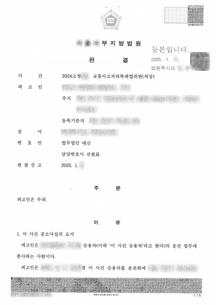 b18efa30c190fe7b6a2af5ca2efeecce_1757904709_091.jpg
