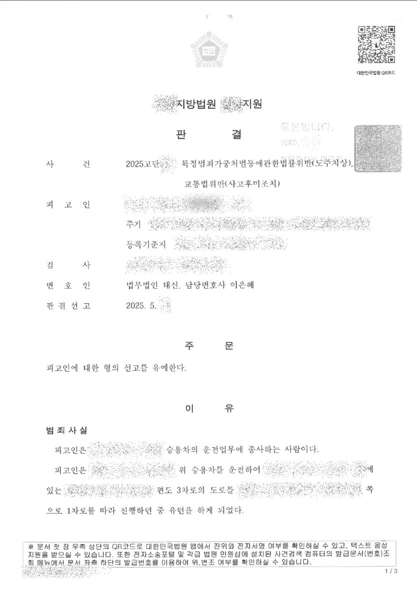 b18efa30c190fe7b6a2af5ca2efeecce_1757924928_1467.png