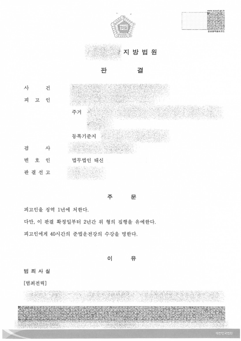e4f04afa8c903c671ff0f3da112420fe_1757638486_3295.jpg