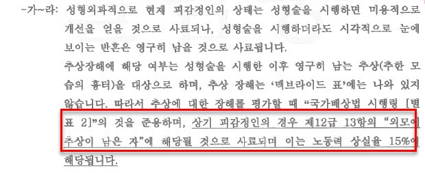 79c66ea4fd8c76a3d1d46c78731856fe_1763515239_039.jpg 79c66ea4fd8c76a3d1d46c78731856fe_1763515239_039.jpg