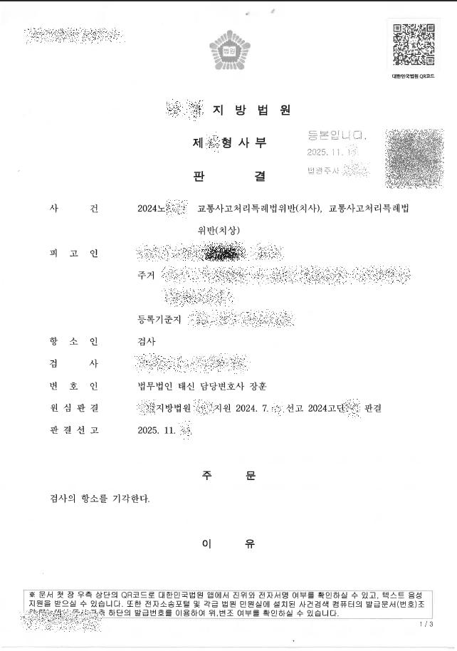 271c293f35357804654e8742b2161b48_1770013621_2319.png 271c293f35357804654e8742b2161b48_1770013621_2319.png