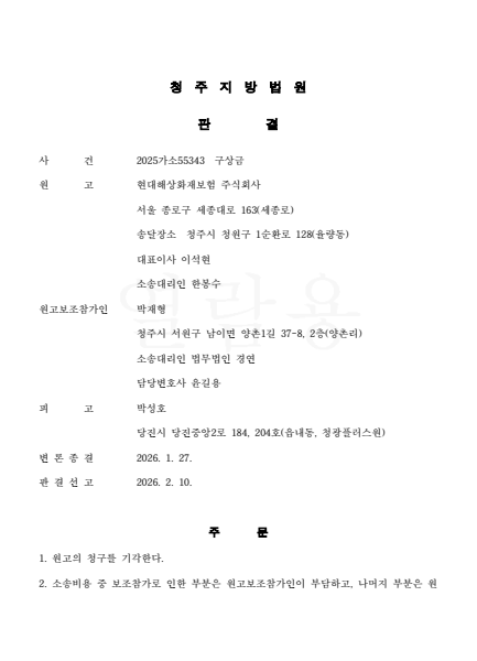 8dfbc98e8c8cf4c8e0684a0e8e34e5e4_1774409619_3137.png 8dfbc98e8c8cf4c8e0684a0e8e34e5e4_1774409619_3137.png