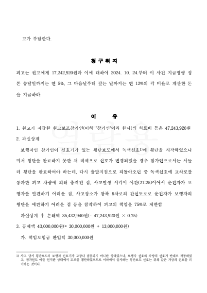 8dfbc98e8c8cf4c8e0684a0e8e34e5e4_1774409620_8225.png 8dfbc98e8c8cf4c8e0684a0e8e34e5e4_1774409620_8225.png