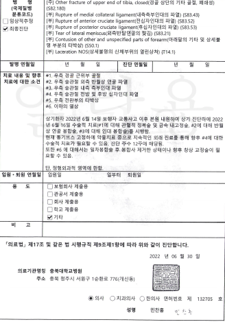 8dfbc98e8c8cf4c8e0684a0e8e34e5e4_1774409623_7236.png 8dfbc98e8c8cf4c8e0684a0e8e34e5e4_1774409623_7236.png