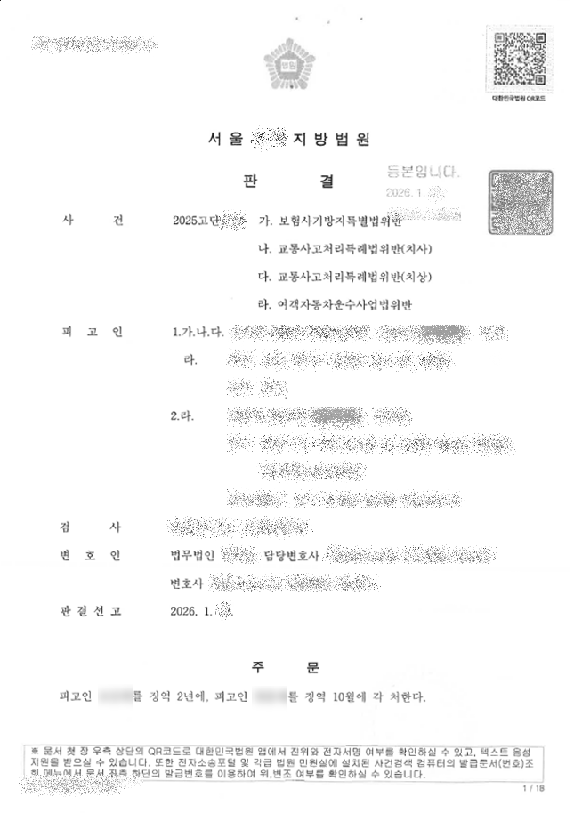 bc6eafd47cb96713a3b728ee4075197c_1772520702_2261.png bc6eafd47cb96713a3b728ee4075197c_1772520702_2261.png