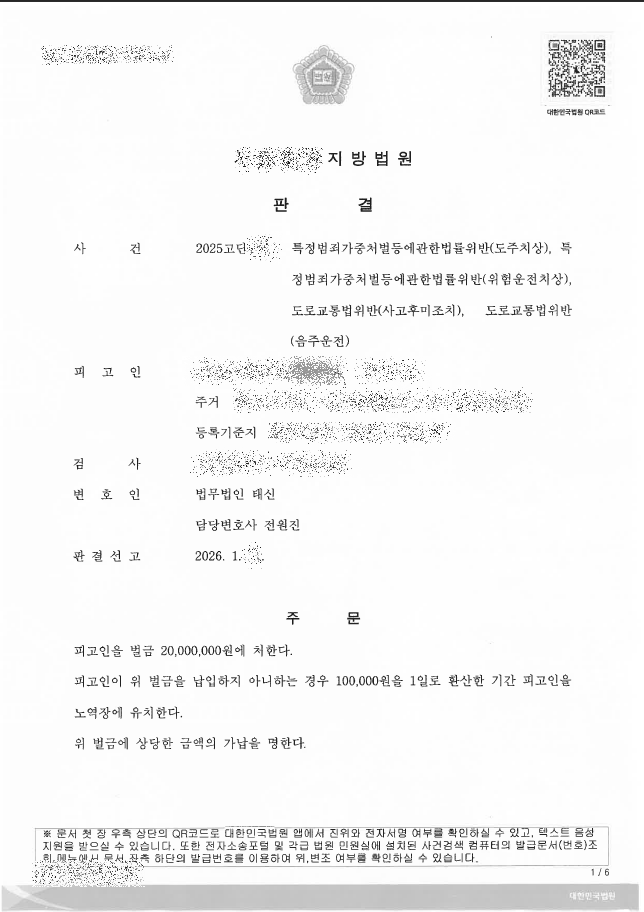 8b14b442eef2ee85fcb960b5946771da_1776758674_6626.png 8b14b442eef2ee85fcb960b5946771da_1776758674_6626.png