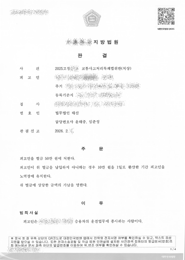 8b14b442eef2ee85fcb960b5946771da_1776759026_4077.png 8b14b442eef2ee85fcb960b5946771da_1776759026_4077.png