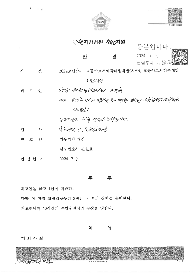 96d513f7b703fa87d3e0fd85c2d9fd1e_1779093799_5429.png 96d513f7b703fa87d3e0fd85c2d9fd1e_1779093799_5429.png