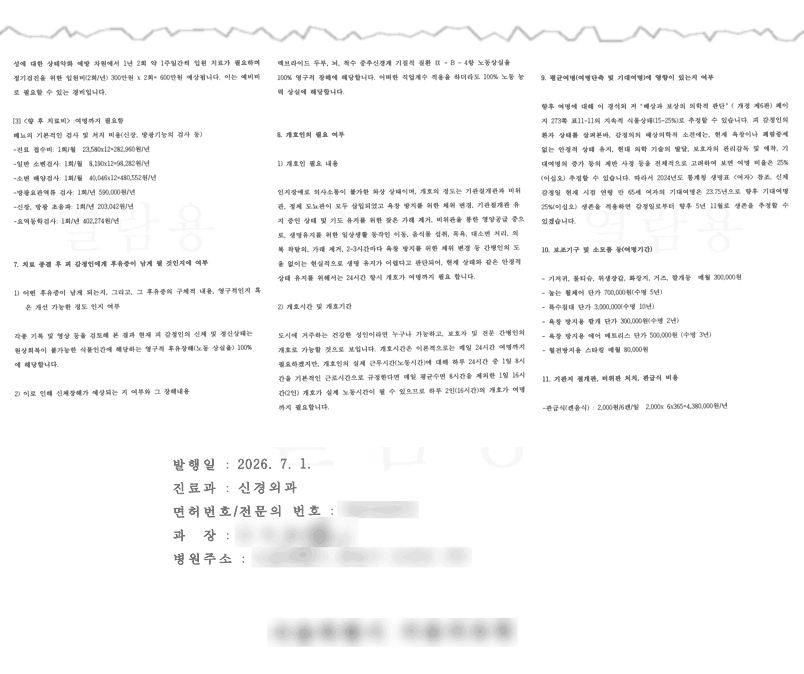 2d0905eb295dcea7f319dfc81deba912_1790586379_4752.png 2d0905eb295dcea7f319dfc81deba912_1790586379_4752.png